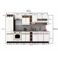 Bucatarie COSSY NEW 310 A2 Alb / Gri